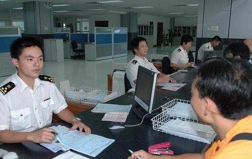 ��(b��o)�P(gu��n)��(b��o)�z