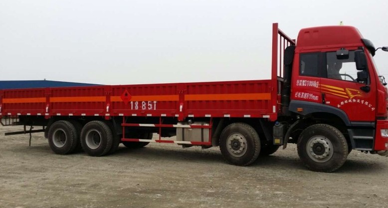 2��ƿ�b����ȼ���Ƕ��Ԛ��w�\(y��n)ݔ܇