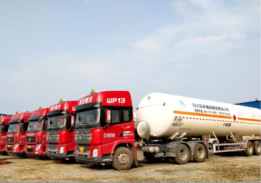 2�(l��i)����ȼ���Ƕ��Ԛ��w��ʽ�\(y��n)ݔ܇(ch��)